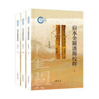 ��ˮ���P(gu��n)�h��У�