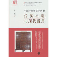 ����r�ڹż�����Ă��y(t��ng)�����c�F(xi��n)������