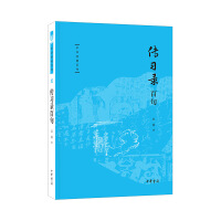 ����䛰پ�