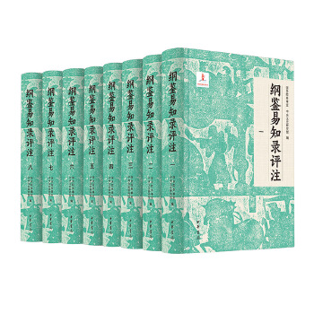  �V�b��֪��uע�����澫�b ȫ8�ԣ�