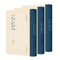 С�O����  С�O��ؕ�Ŀ��ȫ���ԣ�--��Ŀ�}�υ���������