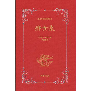  ��Ů����̩�ꠖӢ��Ԋ��ȫ�g��