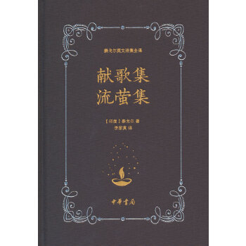  �I(xi��n)�輯 ��Ξ����̩��?du��)�Ӣ���?sh��)��ȫ�g��