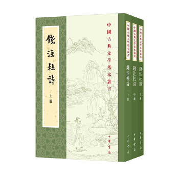  �Xע��Ԋ���Ї��ŵ��ČW(xu��)�������� ȫ3��(c��)��