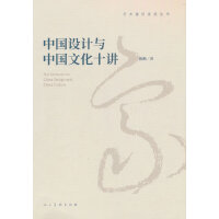 �Ї�(gu��)�O(sh��)Ӌ(j��)�c�Ї�(gu��)�Ļ�ʮ�v