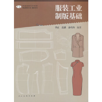  �Ї��ߵ�ˇ�gԺУ��Ʒ�̲Ĵ�ϵ ���bϵ�� ���b���I(y��)�ư���A