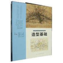  �Ї���Уˇ�g(sh��)���I(y��)�����c���`ϵ�н̲� ���ͻ��A(ch��)