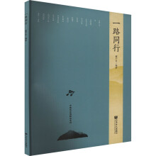 һ·ͬ�С����Ї�(gu��)�L(f��ng)�ϳ���Ʒϵ��