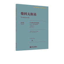  ��Ʒ�˹��D���{С���مf(xi��)���� Op.35����ٿs���V