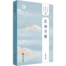 �����A ��С�W(xu��)��(l��)�F(tu��n)���������Ʒ�����(y��)��ϵ��