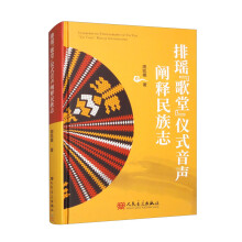  �Ŭ������á��xʽ���U�����־