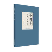 �Ї�(gu��)�~��(d��ng)����Ʒ��