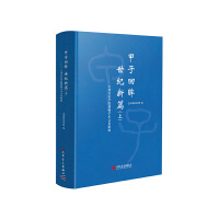 ���ӻ��� ���o(j��)��ƪ