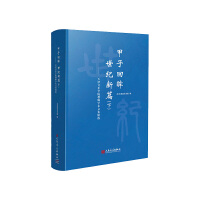 ���ӻ��� ���o(j��)��ƪ