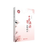 �Ї���Ԋ�~�ϳ�45��