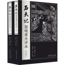 ʯ�^ӛ��֬���Sȫ�u(p��ng)�������£�