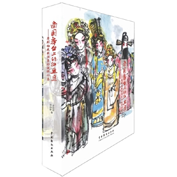  �χ����_�ϵļt������������÷�����݆T�LՄ�uՓ��