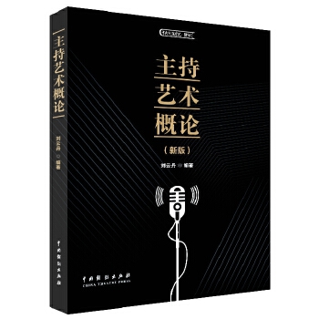  ����ˇ�g��Փ