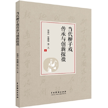  ��(d��ng)�����ӑ�����c��(chu��ng)��̽΢