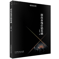 �ݳ��Ј��I�N���A(ch��)