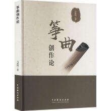 �~����(chu��ng)��Փ