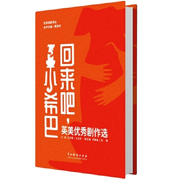  �؁�(l��i)�ɣ�Сϣ�͡���Ӣ����(y��u)�ㄡ���x