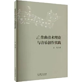  �������g(sh��)��Փ�c������(chu��ng)����(sh��)�`