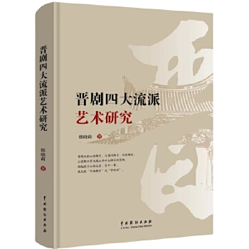  �x���Ĵ�����ˇ�g(sh��)�о�