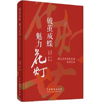  ���O�ɵ� ��������������־�c�F�ݻ��������ˇ�g(sh��)