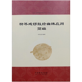  ���ّ�茹Ľ�(j��ng)���Ƒ�(y��ng)�ú�(ji��n)��