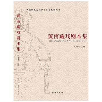  �S�ϲؑ򄡱���