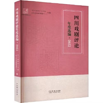  �Ĵ����uՓ����x����2022