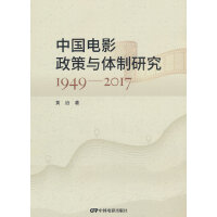 �Ї��Ӱ�����c�w���о�