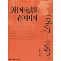 �����Ӱ���Ї�