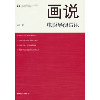  ���f�Ӱ��(d��o)�ݳ��R