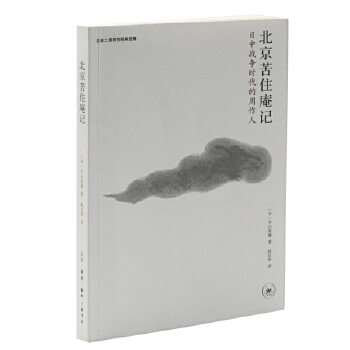  ������ס��ӛ�����Б�(zh��n)��(zh��ng)�r(sh��)����������