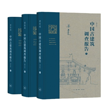  �Ї��Ž����{(di��o)���棨���a�棩