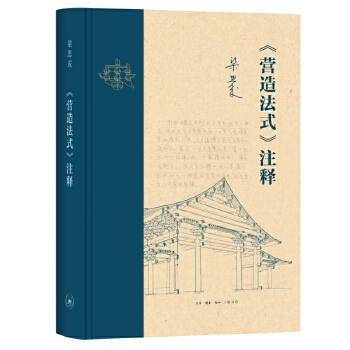  ��˼�� ���I(y��ng)�취ʽ��עጣ��°棩