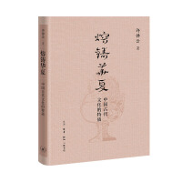 ���T�A�ģ��Ї��Ŵ��Ļ������|(zh��)