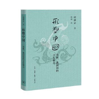  �����Ї��������(zh��n)���g���Ļ��ۺϣ��Sپ�ƌW(xu��)�g(sh��)��������