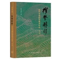 ��(qu��n)��(sh��)�D(zhu��n)��