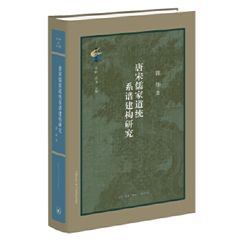  �ŵ��c������������ҵ��y(t��ng)ϵ�V����(g��u)�о�