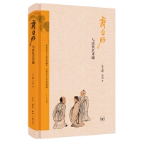 �R��ʯ�c���ˇ�g(sh��)Ȧ