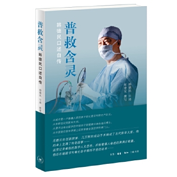  �վȺ��`���n��������Ԃ�