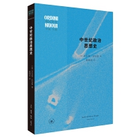 �����o����˼��ʷ(�F(xi��n)������)