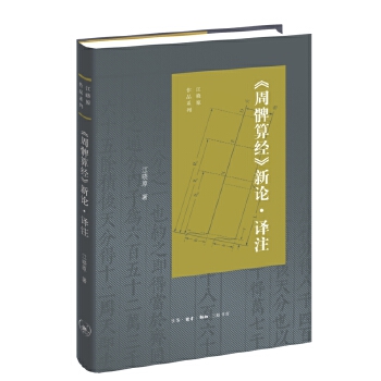  �������㽛(j��ng)����Փ���gע