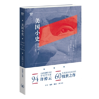  �Sپ�� ����Сʷ���M��ϵ�У�