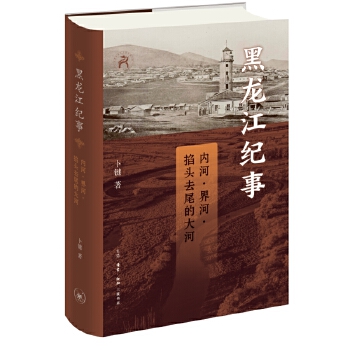  �������o(j��)�£���(n��i)������ӡ����^ȥβ�Ĵ��