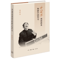 �̹��AՄ�ܶ���(l��i)�����Ї�(gu��)�⽻