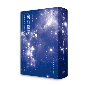  �f(w��n)�Нh�֣����f�Ľ��֡����׽��x����ӆ����